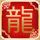 假面骑士空我